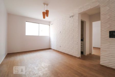 Sala de apartamento para alugar com 2 quartos, 53m² em Setor Bueno, Goiânia
