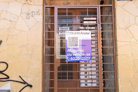 Apartamento à venda com 64m², 2 quartos e sem vagaFachada