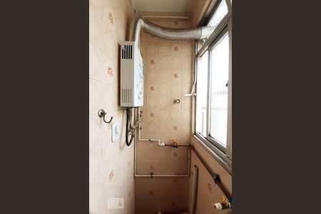 Apartamento à venda com 55m², 2 quartos e 1 vagaÁrea de Serviço