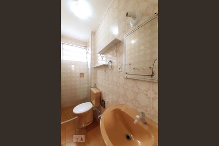 Apartamento à venda com 55m², 2 quartos e 1 vagaBanheiro Social