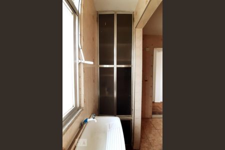 Apartamento à venda com 55m², 2 quartos e 1 vagaÁrea de Serviço