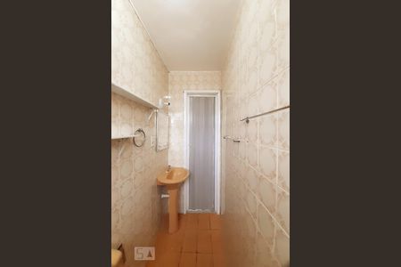 Apartamento à venda com 55m², 2 quartos e 1 vagaBanheiro Social