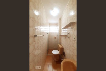 Apartamento à venda com 55m², 2 quartos e 1 vagaBanheiro Social