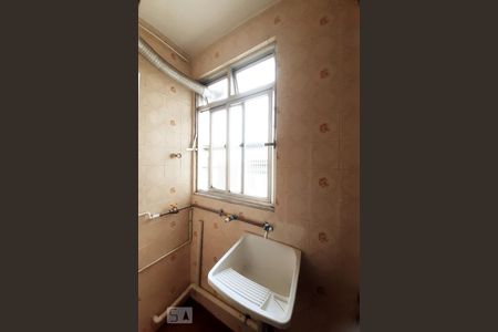 Apartamento à venda com 55m², 2 quartos e 1 vagaÁrea de Serviço