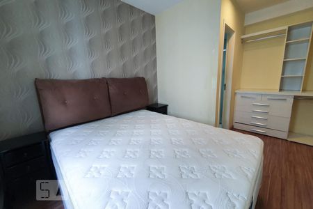 Apartamento para alugar com 54m², 2 quartos e 2 vagas Apartamento para alugar com 54m², 2 quartos e 2 vagasQuarto 2 - Suíte