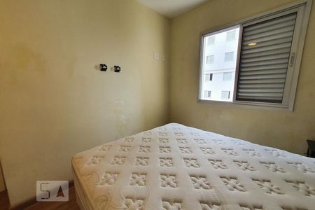 Apartamento para alugar com 54m², 2 quartos e 2 vagas Apartamento para alugar com 54m², 2 quartos e 2 vagasQuarto 2 - Suíte