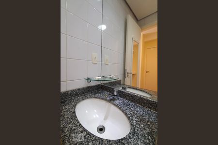 Apartamento para alugar com 54m², 2 quartos e 2 vagas Apartamento para alugar com 54m², 2 quartos e 2 vagasBanheiro do Quarto 2