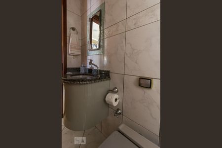 Casa à venda com 267m², 4 quartos e 2 vagasLavabo