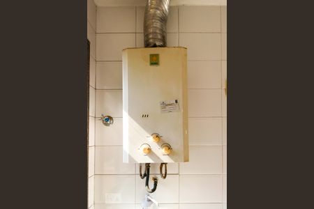 Apartamento para alugar com 64m², 2 quartos e 1 vaga Apartamento para alugar com 64m², 2 quartos e 1 vagaDetalhe Área de Serviço