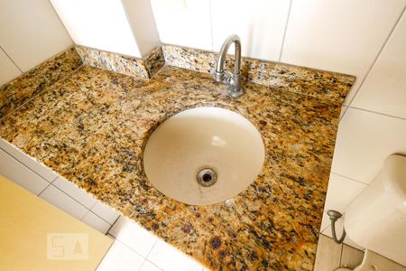 Apartamento para alugar com 64m², 2 quartos e 1 vaga Apartamento para alugar com 64m², 2 quartos e 1 vagaPia - Banheiro