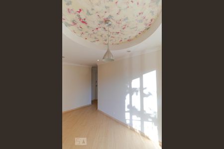 Sala de Estar e Sala de Jantar de apartamento para alugar com 1 quarto, 50m² em Vila Nova, Campinas