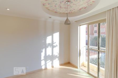 Sala de Estar e Sala de Jantar de apartamento para alugar com 1 quarto, 50m² em Vila Nova, Campinas