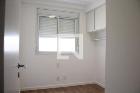 Apartamento para alugar com 55m², 2 quartos e 1 vagaQuarto 1