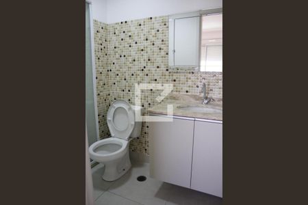 Apartamento para alugar com 55m², 2 quartos e 1 vagaBanheiro 