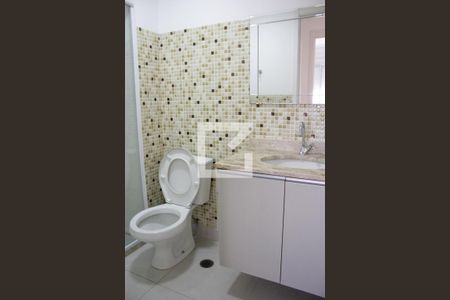 Apartamento para alugar com 55m², 2 quartos e 1 vagaBanheiro da Suíte