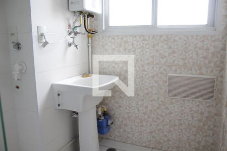 Apartamento para alugar com 55m², 2 quartos e 1 vagaÁrea de Serviço