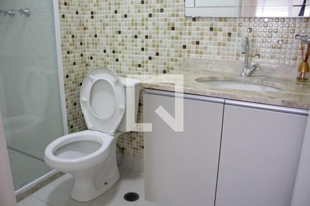 Apartamento para alugar com 55m², 2 quartos e 1 vagaBanheiro da Suíte