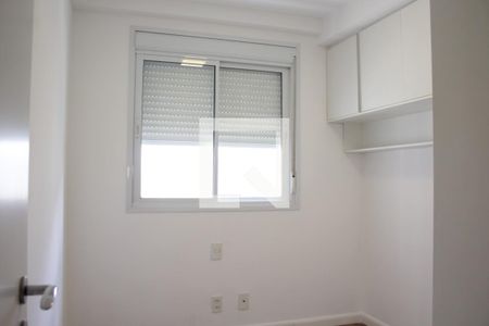 Apartamento para alugar com 55m², 2 quartos e 1 vagaQuarto 1