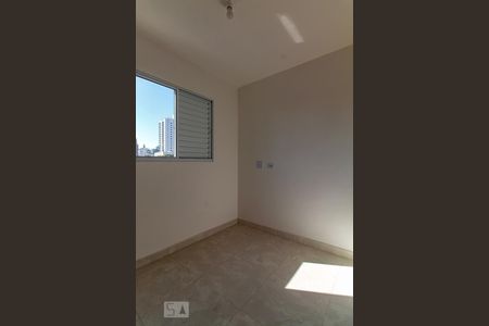 Apartamento à venda com 50m², 2 quartos e 1 vaga Apartamento à venda com 50m², 2 quartos e 1 vagaQuarto