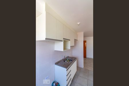Apartamento à venda com 50m², 2 quartos e 1 vaga Apartamento à venda com 50m², 2 quartos e 1 vagaCozinha