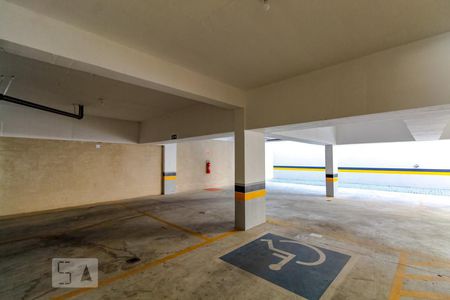 Apartamento à venda com 50m², 2 quartos e 1 vaga Apartamento à venda com 50m², 2 quartos e 1 vagaÁrea comum