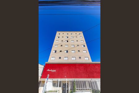 Apartamento à venda com 50m², 2 quartos e 1 vaga Apartamento à venda com 50m², 2 quartos e 1 vagaFachada