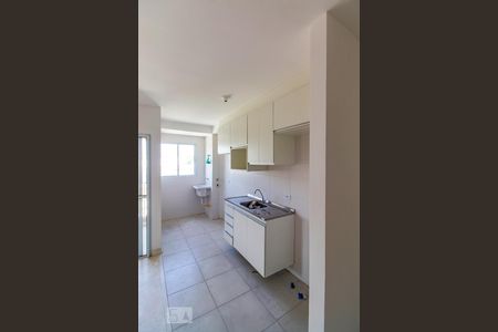 Apartamento à venda com 50m², 2 quartos e 1 vaga Apartamento à venda com 50m², 2 quartos e 1 vagaCozinha