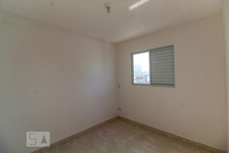 Suíte de apartamento à venda com 2 quartos, 50m² em Vila Galvao, Guarulhos