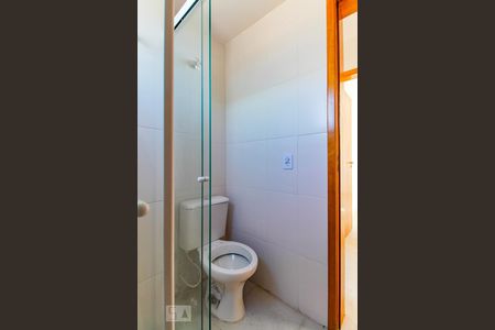 Apartamento à venda com 50m², 2 quartos e 1 vaga Apartamento à venda com 50m², 2 quartos e 1 vagaBanheiro