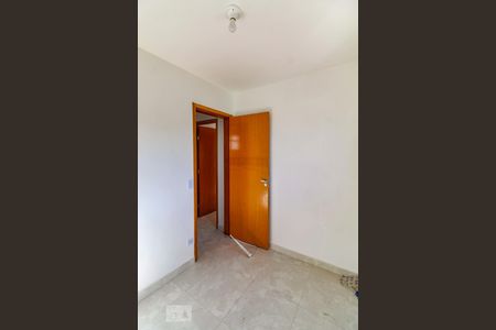 Apartamento à venda com 50m², 2 quartos e 1 vaga Apartamento à venda com 50m², 2 quartos e 1 vagaQuarto
