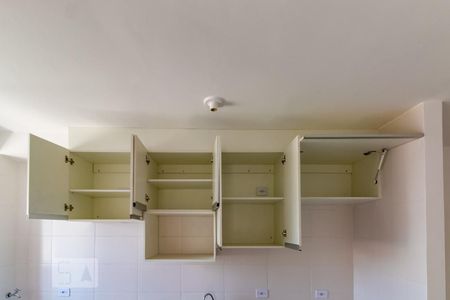 Apartamento à venda com 50m², 2 quartos e 1 vaga Apartamento à venda com 50m², 2 quartos e 1 vagaCozinha