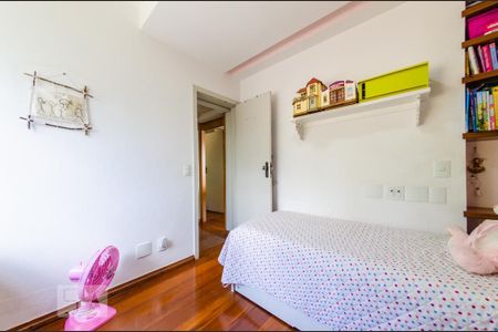 Quarto de apartamento para alugar com 2 quartos, 86m² em Gutierrez, Belo Horizonte
