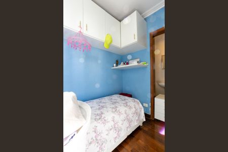 Apartamento à venda com 340m², 4 quartos e 4 vagas Apartamento à venda com 340m², 4 quartos e 4 vagasQuarto de Serviço