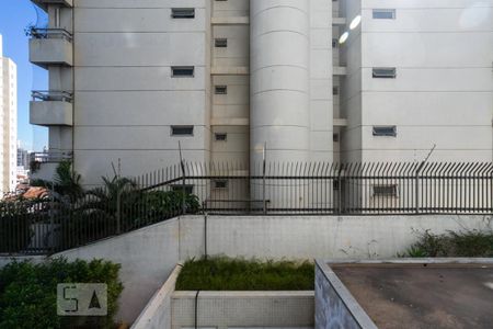 Apartamento à venda com 340m², 4 quartos e 4 vagas Apartamento à venda com 340m², 4 quartos e 4 vagasVista do Quarto de Serviço