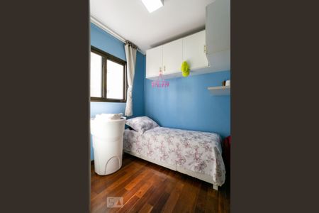 Apartamento à venda com 340m², 4 quartos e 4 vagas Apartamento à venda com 340m², 4 quartos e 4 vagasQuarto de Serviço