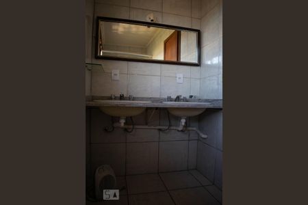 Casa para alugar com 224m², 4 quartos e 2 vagasBanheiro Suíte