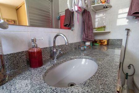 Apartamento à venda com 220m², 3 quartos e 1 vagaBanheiro da Suíte 1