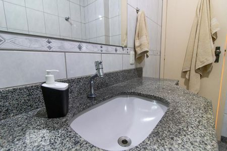 Apartamento à venda com 220m², 3 quartos e 1 vagaBanheiro Social 1