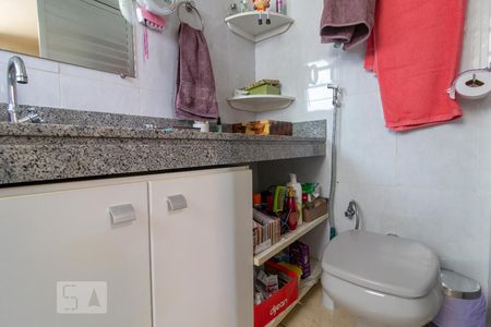 Apartamento à venda com 220m², 3 quartos e 1 vagaBanheiro da Suíte 1