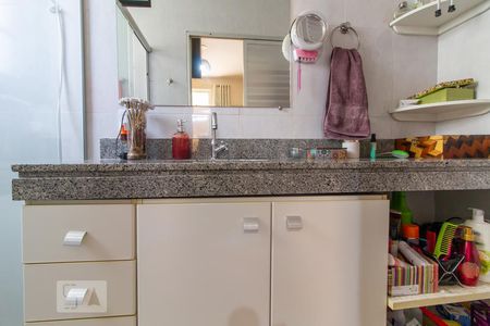 Apartamento à venda com 220m², 3 quartos e 1 vagaBanheiro da Suíte 1