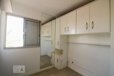 Apartamento à venda com 57m², 2 quartos e 1 vagaQuarto 2