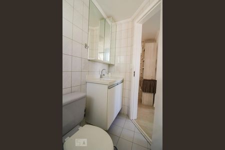 Apartamento à venda com 57m², 2 quartos e 1 vagaBanheiro 