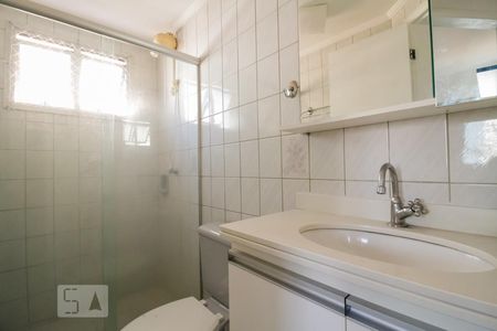 Apartamento à venda com 57m², 2 quartos e 1 vagaBanheiro 