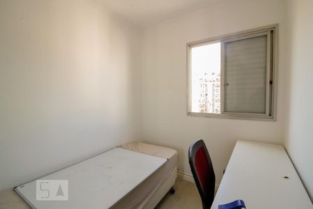 Quarto 1 de apartamento à venda com 2 quartos, 57m² em Aclimação, São Paulo