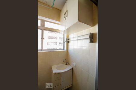 Apartamento à venda com 57m², 2 quartos e 1 vagaÁrea de Serviço