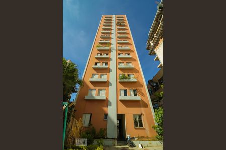 Apartamento à venda com 57m², 2 quartos e 1 vagaFachada