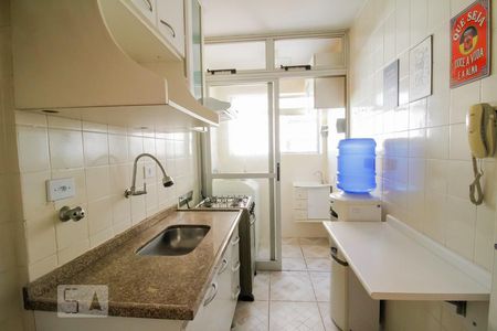 Apartamento à venda com 57m², 2 quartos e 1 vagaCozinha