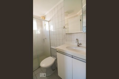Apartamento à venda com 57m², 2 quartos e 1 vagaBanheiro 