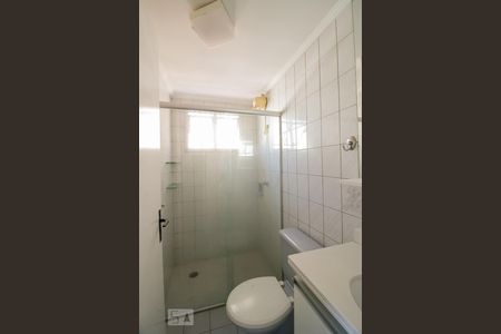Apartamento à venda com 57m², 2 quartos e 1 vagaBanheiro 