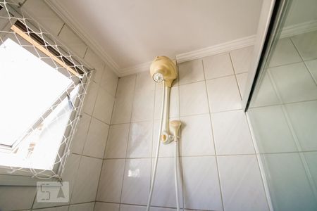 Apartamento à venda com 57m², 2 quartos e 1 vagaBanheiro 